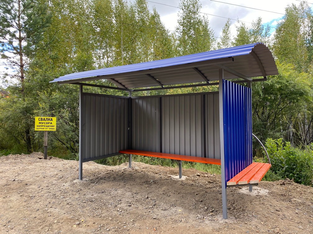 busstop2