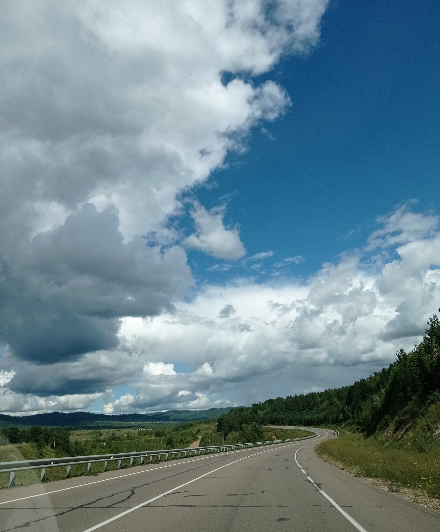 Дорога